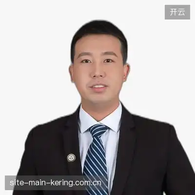 史杰